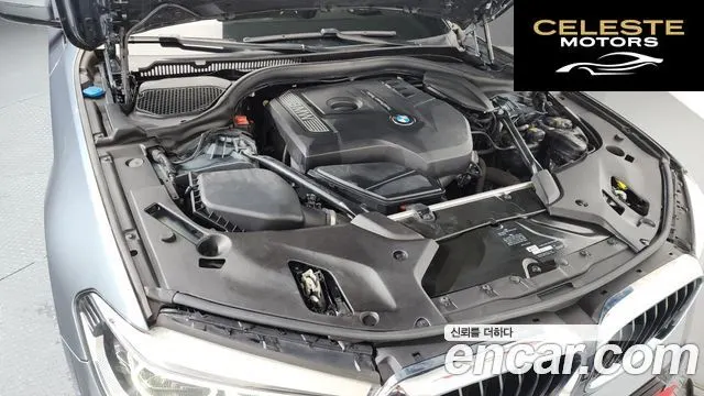 BMW Série 5 (G30) 530i xDrive M Sport Plus 2017 — photo 6 sur 34