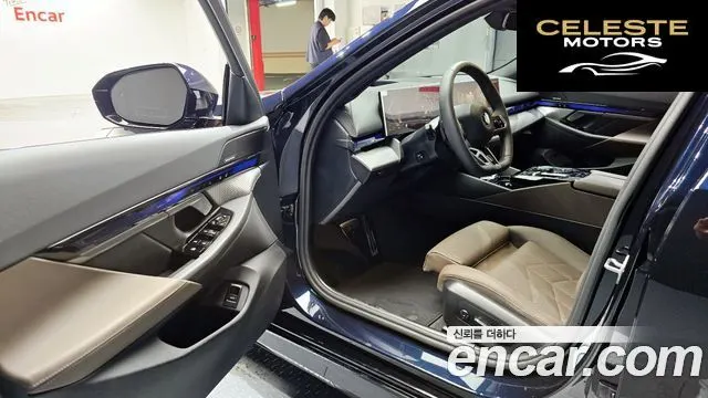 BMW Série 5 (G60) 520i M Sport 2026 — photo 10 sur 20