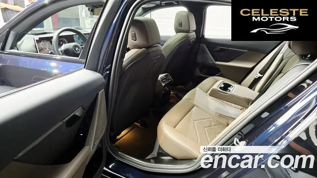 BMW Série 5 (G60) 520i M Sport 2026 — photo 11 sur 20