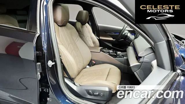 BMW Série 5 (G60) 520i M Sport 2026 — photo 12 sur 20