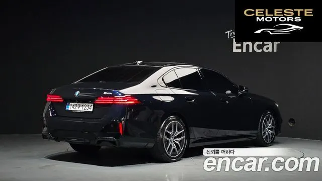 BMW Série 5 (G60) 520i M Sport 2026 — photo 2 sur 20