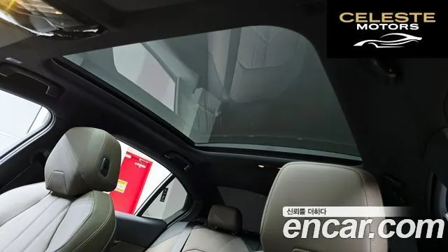 BMW Série 5 (G60) 520i M Sport 2026 — photo 20 sur 20