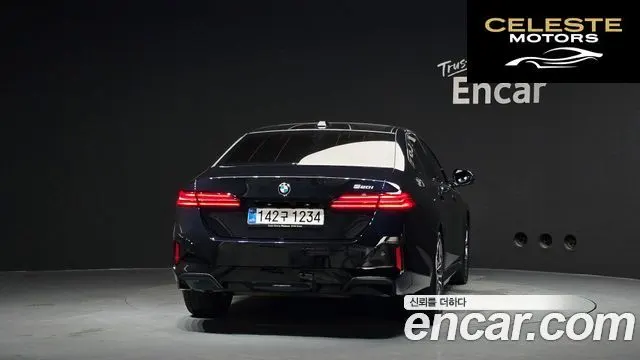 BMW Série 5 (G60) 520i M Sport 2026 — photo 4 sur 20