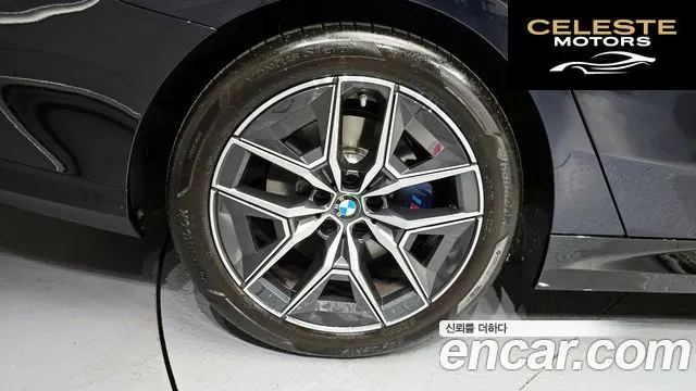 BMW Série 5 (G60) 520i M Sport 2026 — photo 5 sur 20