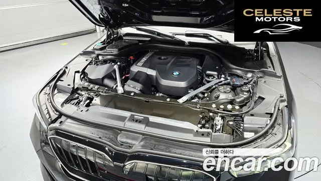 BMW Série 5 (G60) 520i M Sport 2026 — photo 6 sur 20