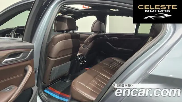 BMW Série 5 (G30) 530i M Sport Plus 2018 — photo 16 sur 32
