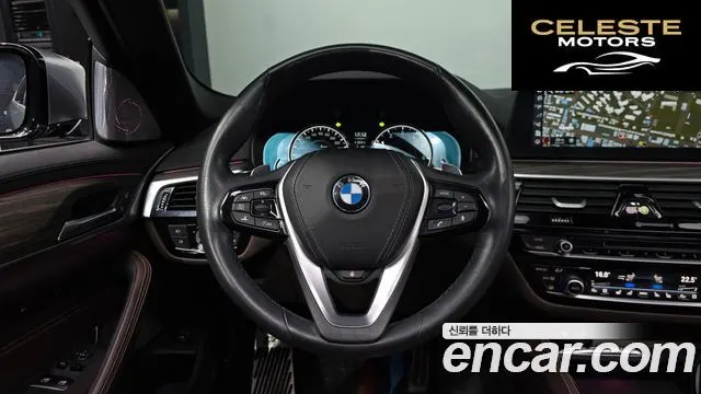 BMW Série 5 (G30) 530i M Sport Plus 2018 — photo 17 sur 32