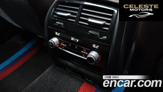 BMW Série 5 (G30) 530i M Sport Plus 2018 — photo 23 sur 32