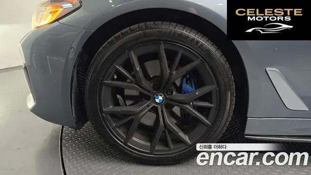 BMW Série 5 (G30) 530i M Sport Plus 2018 — photo 4 sur 32
