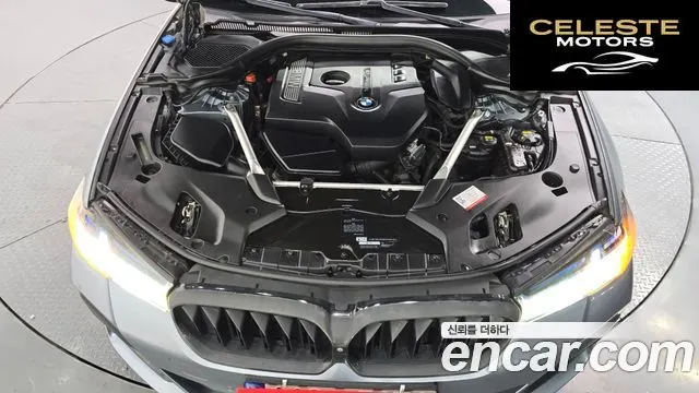 BMW Série 5 (G30) 530i M Sport Plus 2018 — photo 5 sur 32