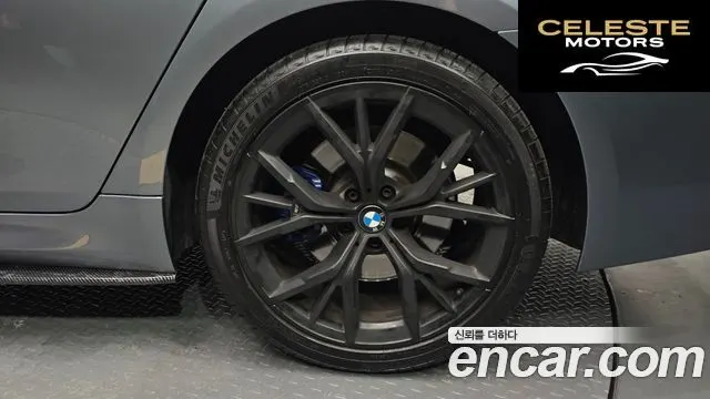 BMW Série 5 (G30) 530i M Sport Plus 2018 — photo 6 sur 32
