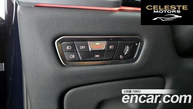 BMW X6 (G06) xDrive40i M Sport Online Exclusive 2021 — photo 12 sur 26