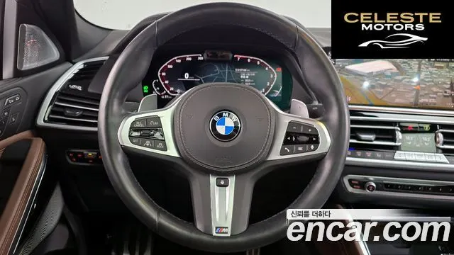 BMW X6 (G06) xDrive40i M Sport Online Exclusive 2021 — photo 13 sur 26