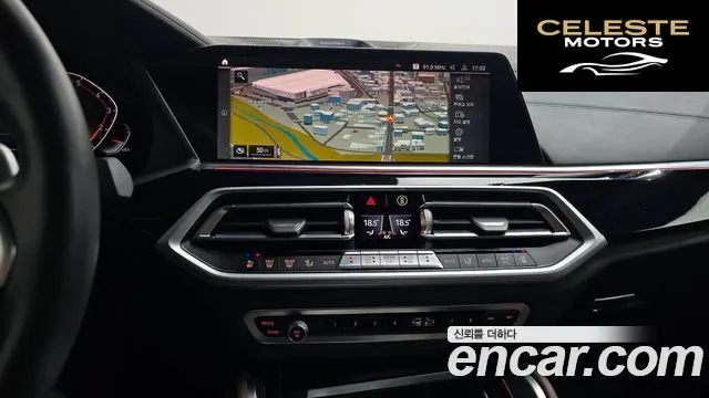 BMW X6 (G06) xDrive40i M Sport Online Exclusive 2021 — photo 14 sur 26
