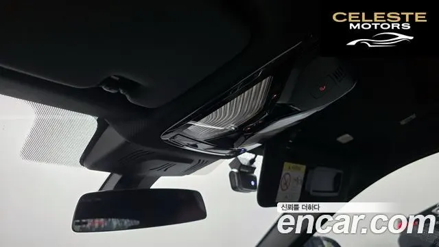 BMW X6 (G06) xDrive40i M Sport Online Exclusive 2021 — photo 16 sur 26