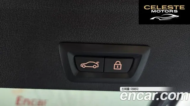 BMW X6 (G06) xDrive40i M Sport Online Exclusive 2021 — photo 18 sur 26