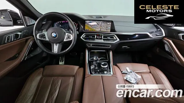 BMW X6 (G06) xDrive40i M Sport Online Exclusive 2021 — photo 24 sur 26