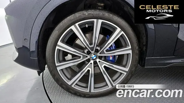 BMW X6 (G06) xDrive40i M Sport Online Exclusive 2021 — photo 5 sur 26
