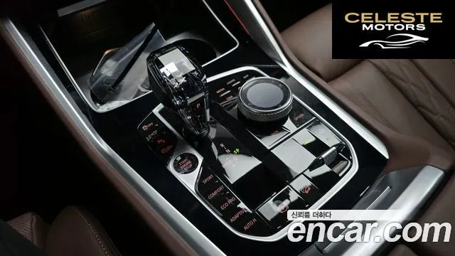 BMW X6 (G06) xDrive40i M Sport Online Exclusive 2021 — photo 9 sur 26