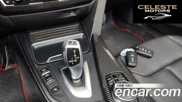 BMW Série 3 (F30) 320d 2018 — photo 12 sur 36