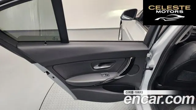 BMW Série 3 (F30) 320d 2018 — photo 15 sur 36