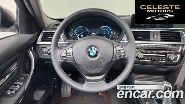 BMW Série 3 (F30) 320d 2018 — photo 19 sur 36