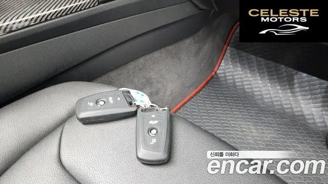 BMW Série 3 (F30) 320d 2018 — photo 21 sur 36