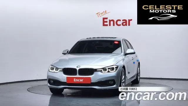 BMW Série 3 (F30) 320d 2018 — photo 3 sur 36