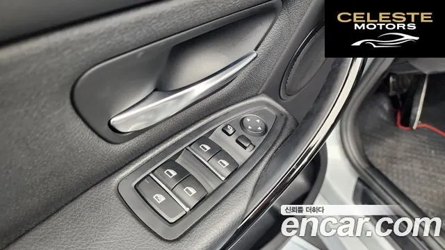 BMW Série 3 (F30) 320d 2018 — photo 36 sur 36
