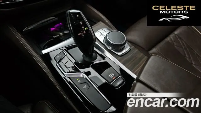 BMW Série 5 (G30) 520d M Sport Plus 2018 — photo 12 sur 33