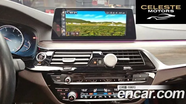 BMW Série 5 (G30) 520d M Sport Plus 2018 — photo 22 sur 33