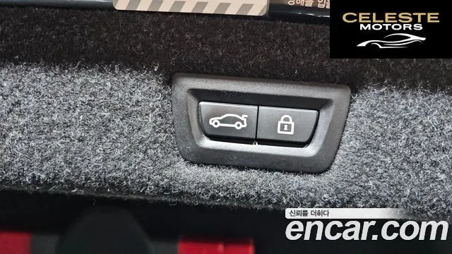 BMW Série 5 (G30) 520d M Sport Plus 2018 — photo 26 sur 33
