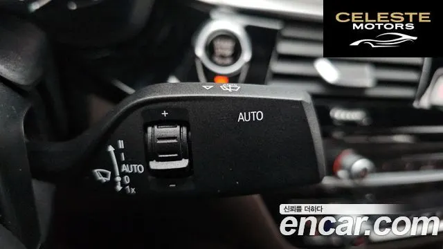 BMW Série 5 (G30) 520d M Sport Plus 2018 — photo 32 sur 33