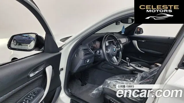 BMW Série 1 (F20) 118d M Sport 5portes 2018 — photo 12 sur 32