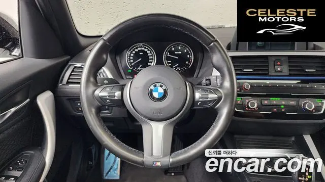 BMW Série 1 (F20) 118d M Sport 5portes 2018 — photo 18 sur 32