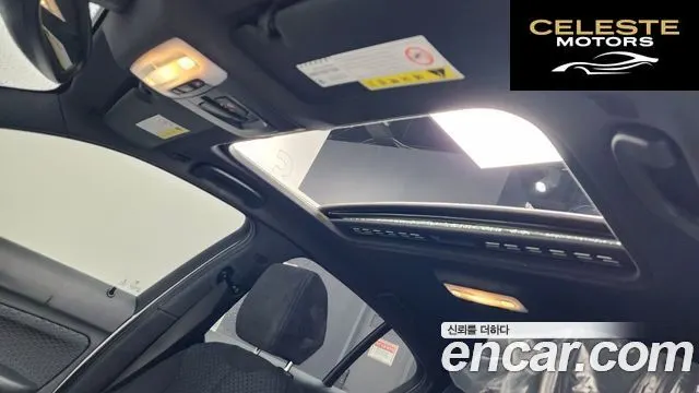 BMW Série 1 (F20) 118d M Sport 5portes 2018 — photo 22 sur 32