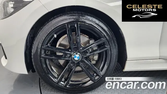 BMW Série 1 (F20) 118d M Sport 5portes 2018 — photo 4 sur 32