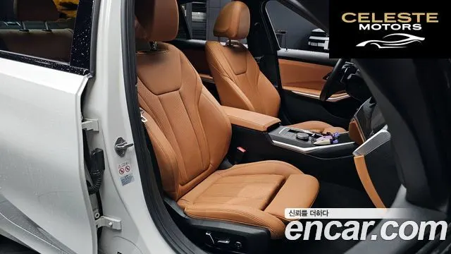 BMW Série 3 (G20) 320i 2024 — photo 12 sur 39