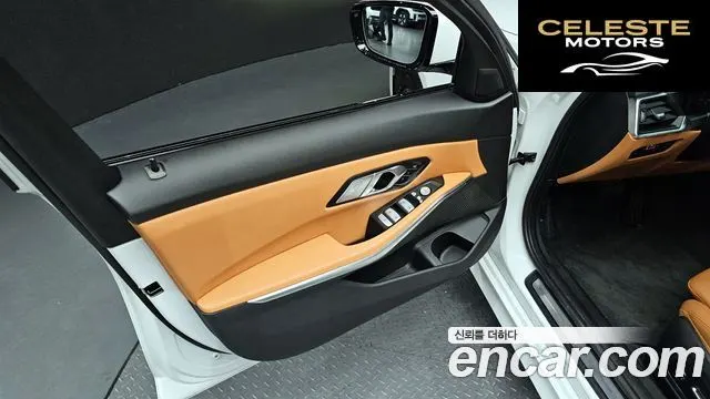 BMW Série 3 (G20) 320i 2024 — photo 13 sur 39