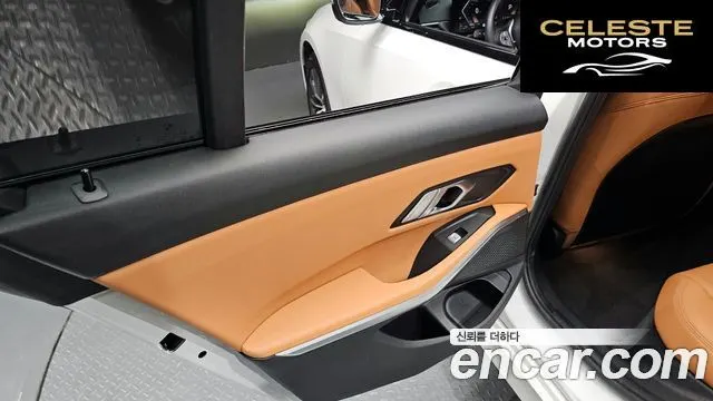 BMW Série 3 (G20) 320i 2024 — photo 14 sur 39