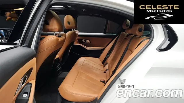 BMW Série 3 (G20) 320i 2024 — photo 17 sur 39