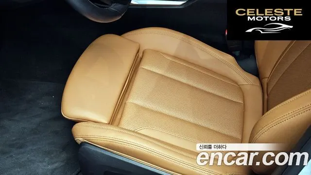 BMW Série 3 (G20) 320i 2024 — photo 24 sur 39