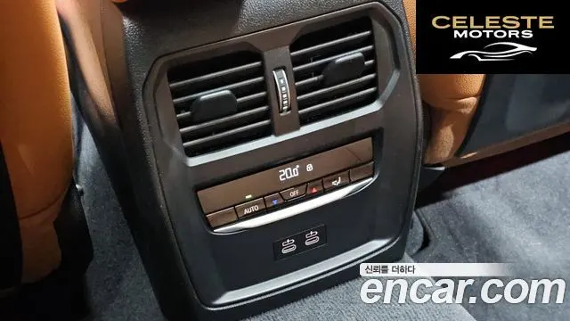 BMW Série 3 (G20) 320i 2024 — photo 29 sur 39