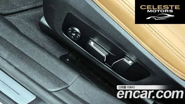 BMW Série 3 (G20) 320i 2024 — photo 30 sur 39