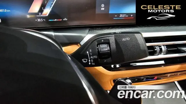 BMW Série 3 (G20) 320i 2024 — photo 31 sur 39
