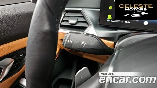 BMW Série 3 (G20) 320i 2024 — photo 32 sur 39