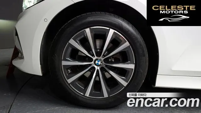 BMW Série 3 (G20) 320i 2024 — photo 4 sur 39