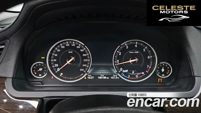 BMW Série 7 (F01) 750Li xDrive 2013 — photo 10 sur 36