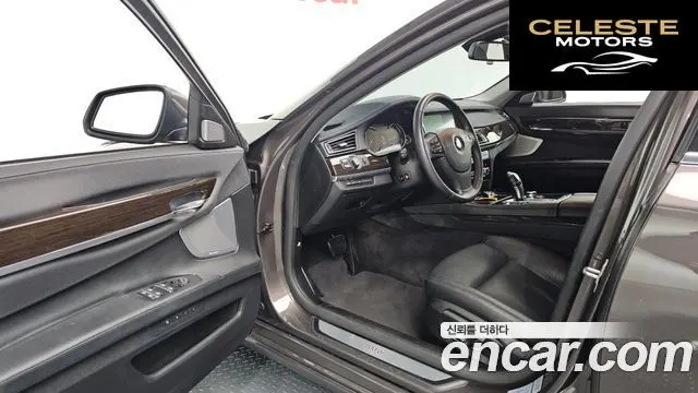 BMW Série 7 (F01) 750Li xDrive 2013 — photo 12 sur 36