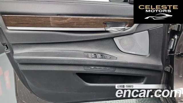 BMW Série 7 (F01) 750Li xDrive 2013 — photo 13 sur 36